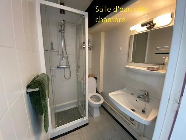 Avec Separee Auvergne Apartment